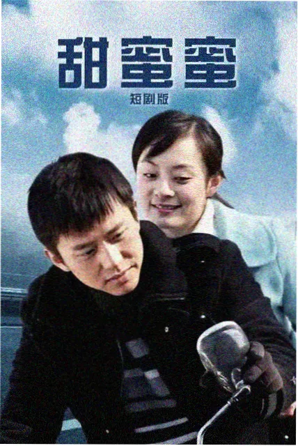 韩国电影崛起之路